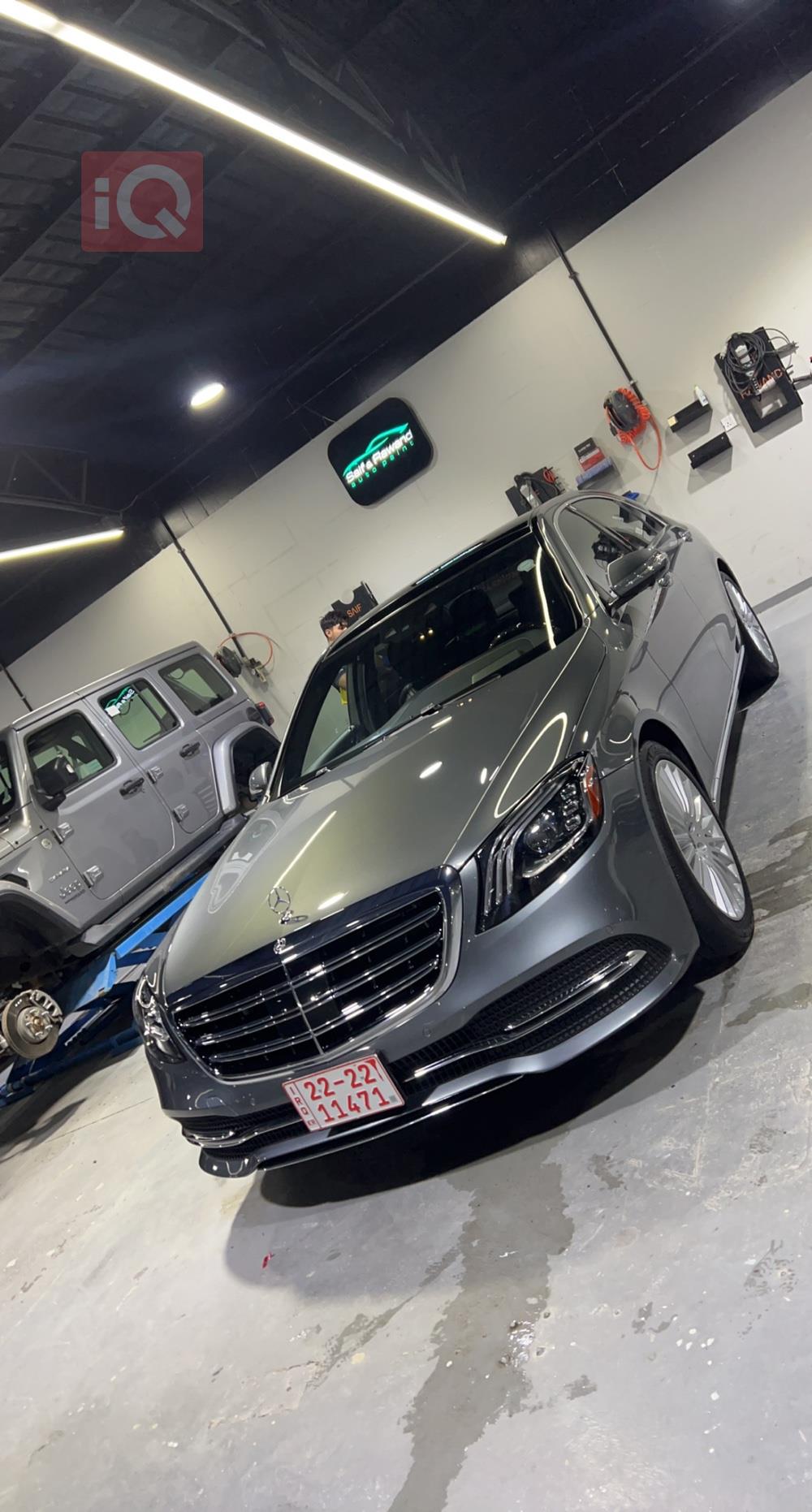 مێرسێدس بێنز S-Class